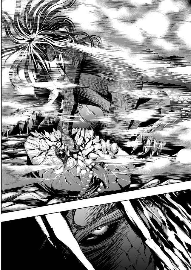Page 20 Chapter 37 Tokyo Doragon Naito