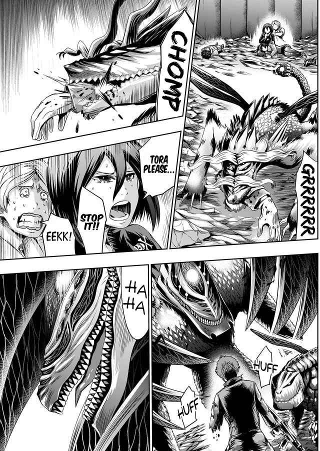 Page 4 Chapter 37 Tokyo Doragon Naito