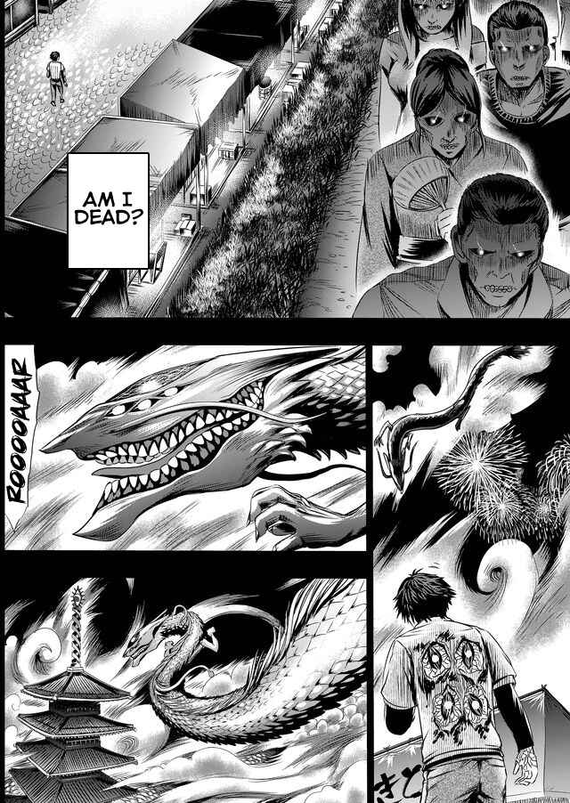 Page 8 Chapter 37 Tokyo Doragon Naito