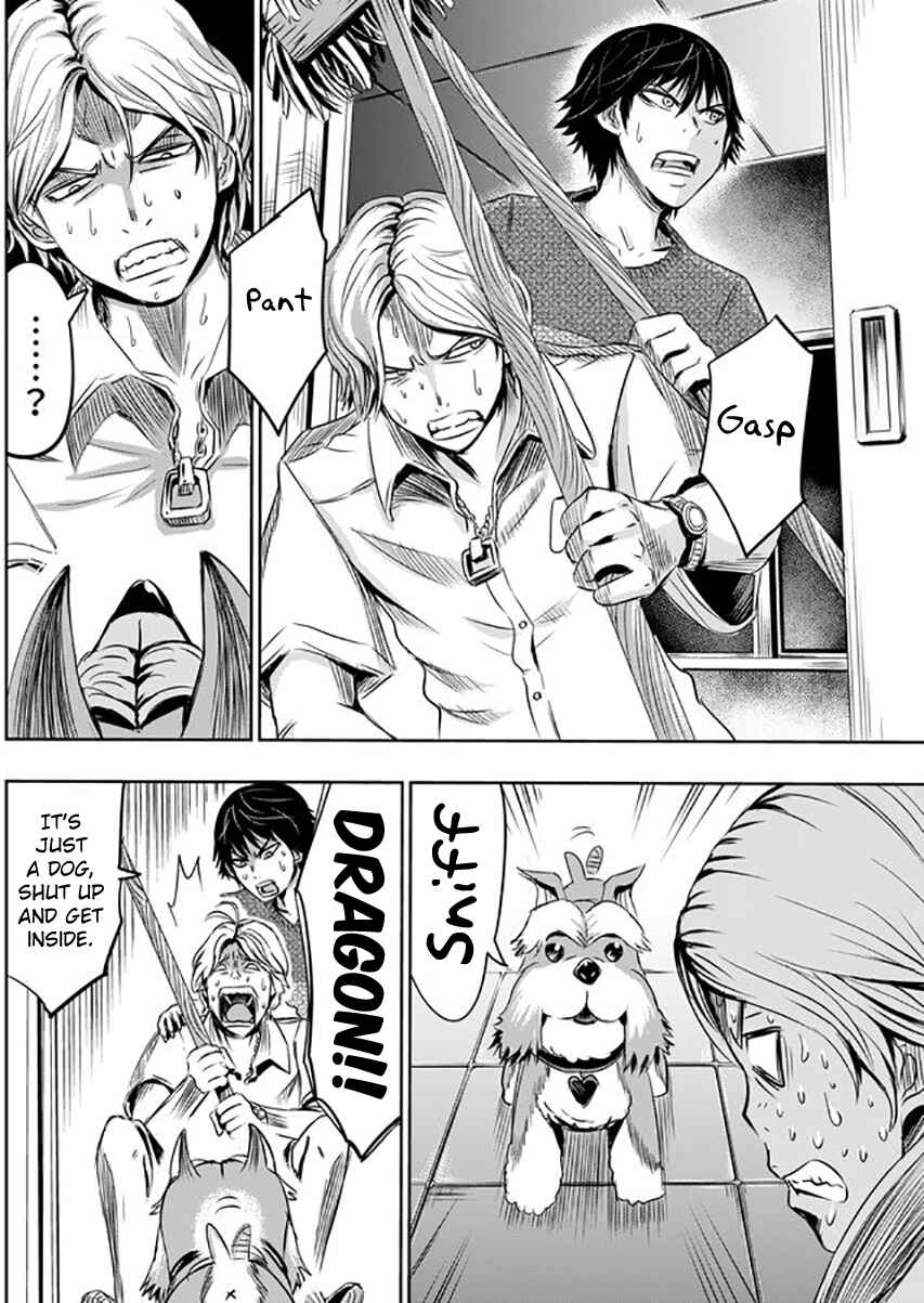 Page 12 Chapter 10 Tokyo Doragon Naito
