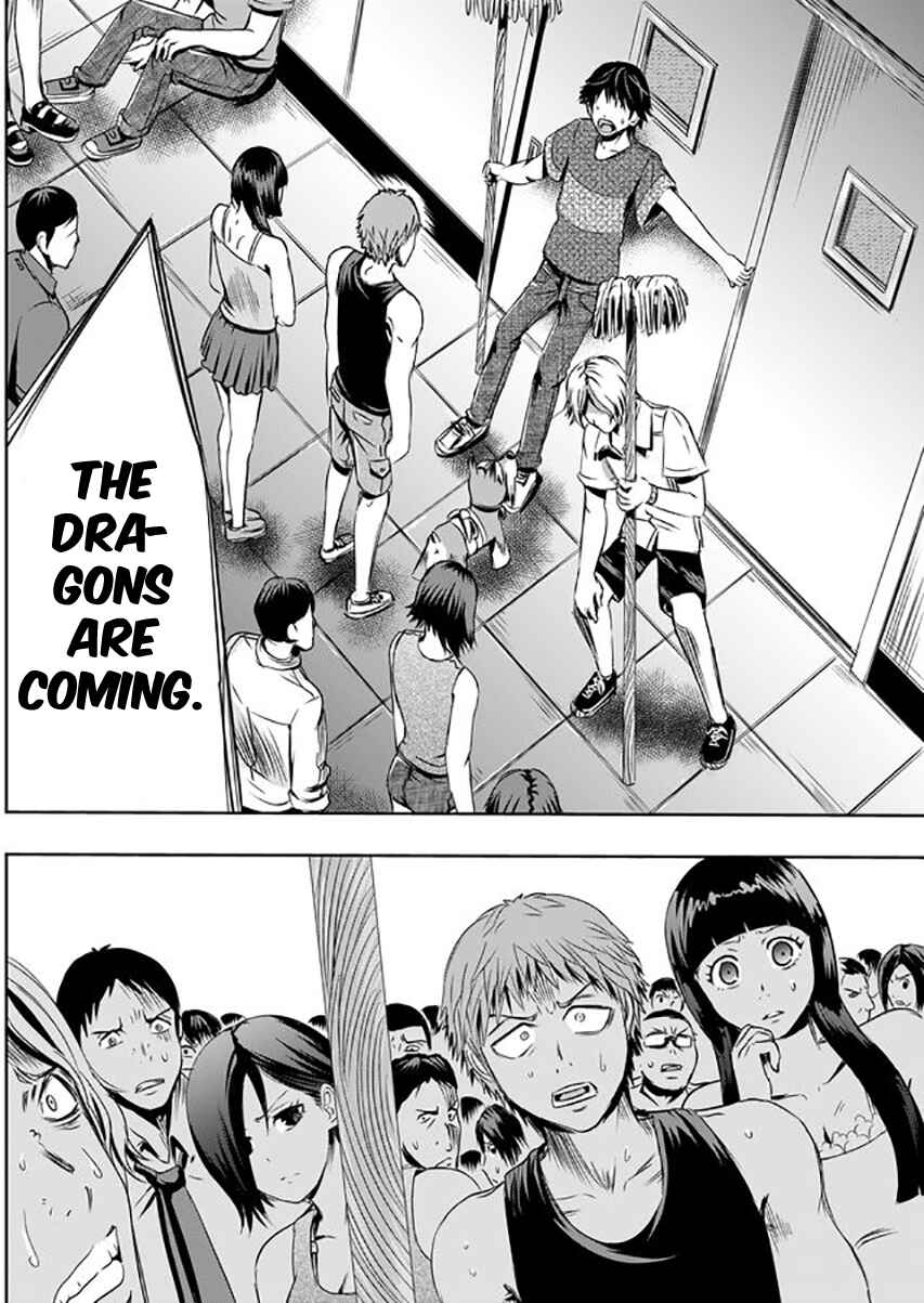 Page 14 Chapter 10 Tokyo Doragon Naito
