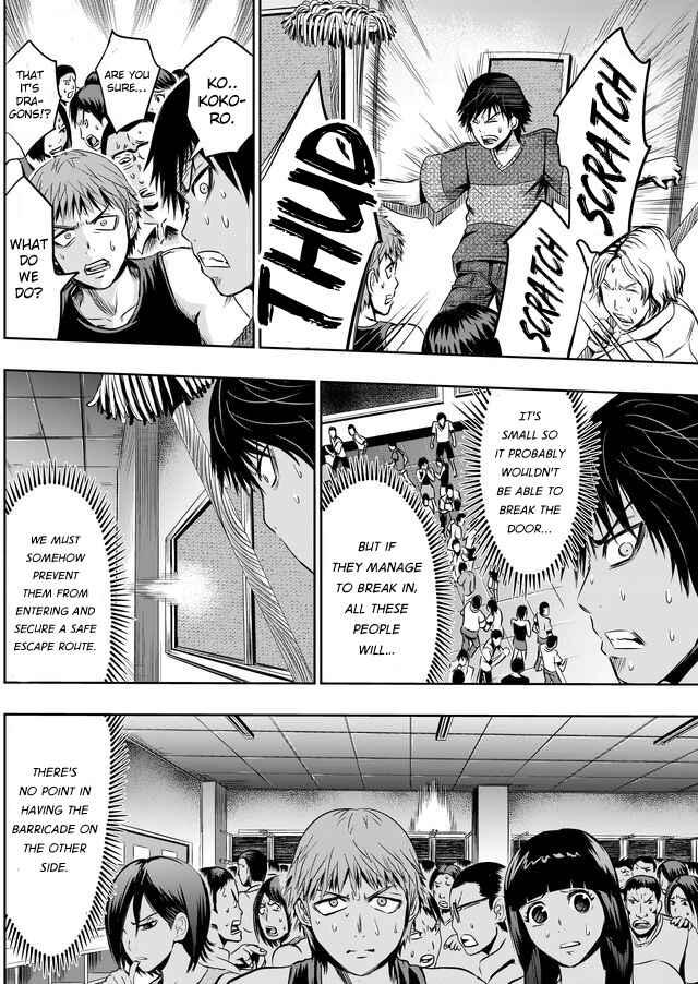 Page 16 Chapter 10 Tokyo Doragon Naito