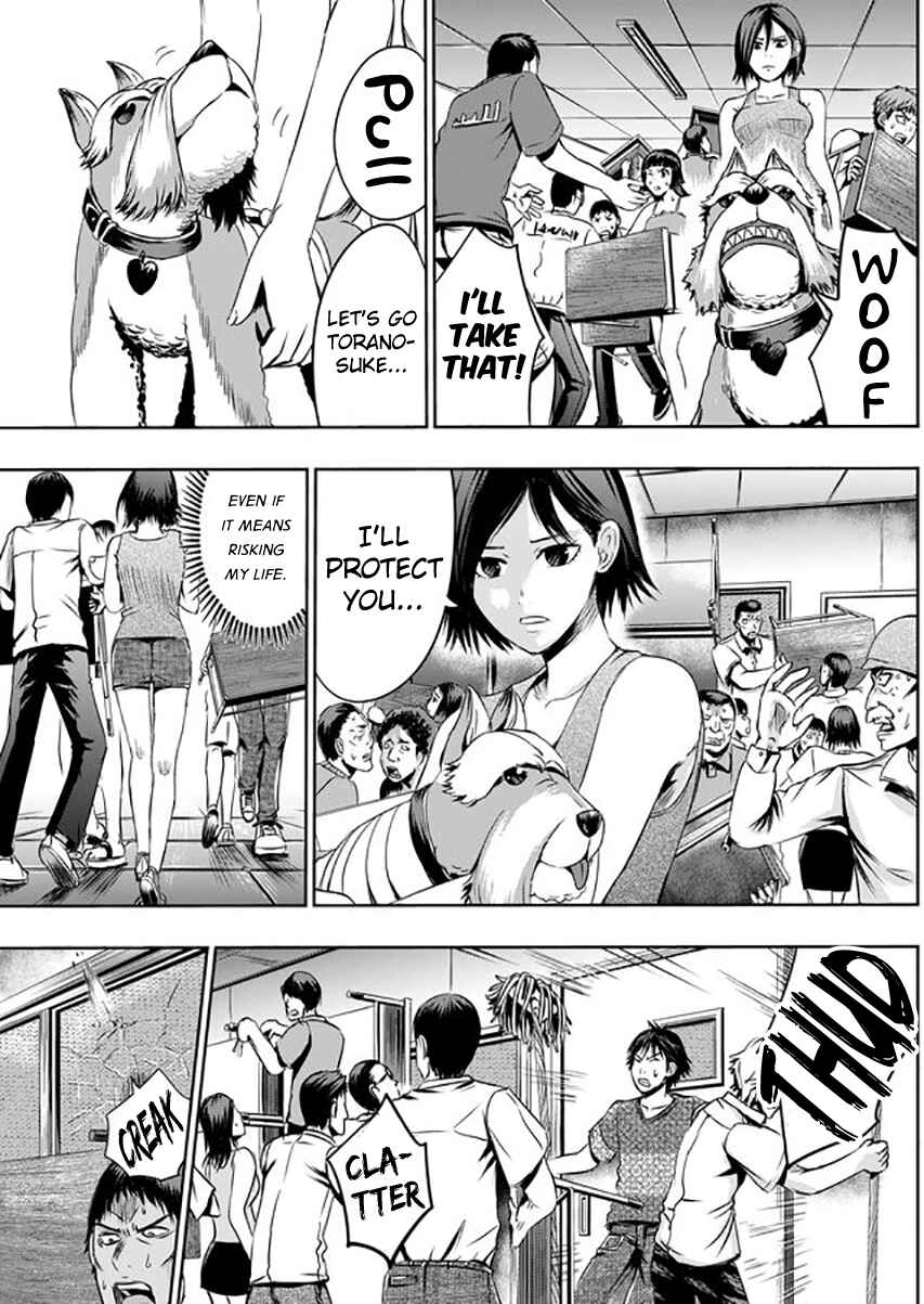 Page 19 Chapter 10 Tokyo Doragon Naito