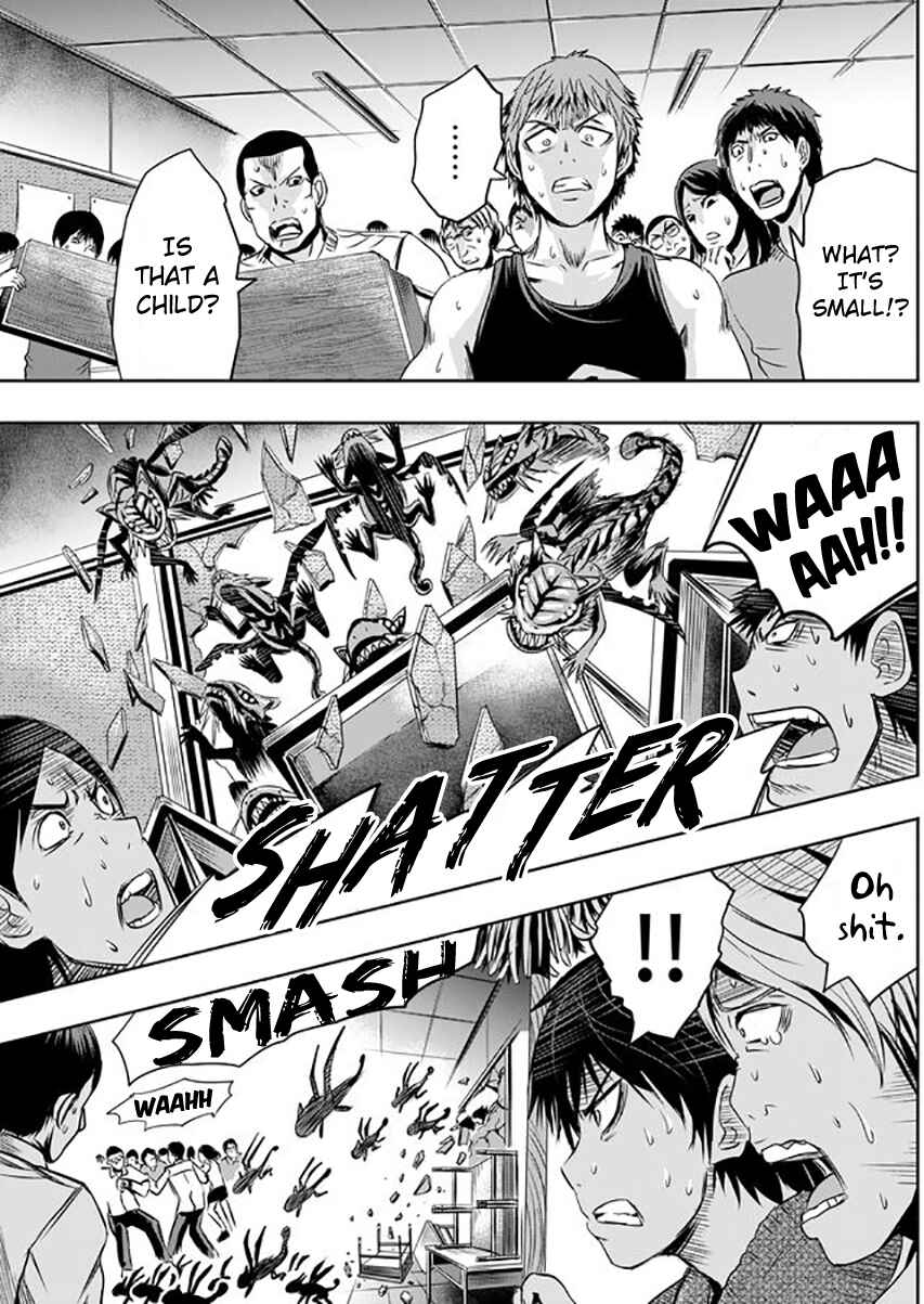 Page 21 Chapter 10 Tokyo Doragon Naito