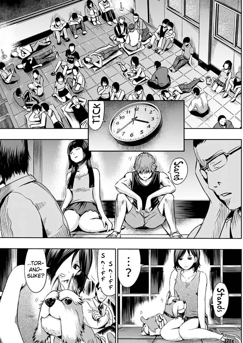 Page 3 Chapter 10 Tokyo Doragon Naito