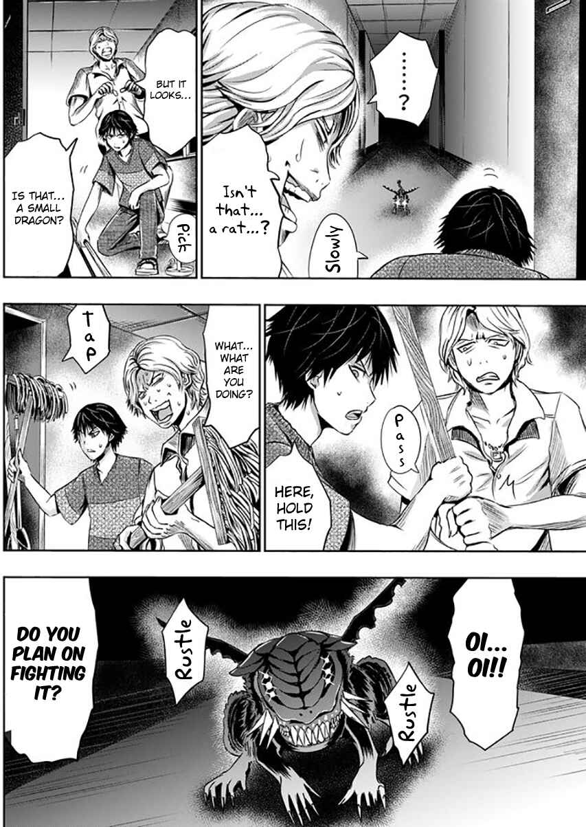 Page 8 Chapter 10 Tokyo Doragon Naito
