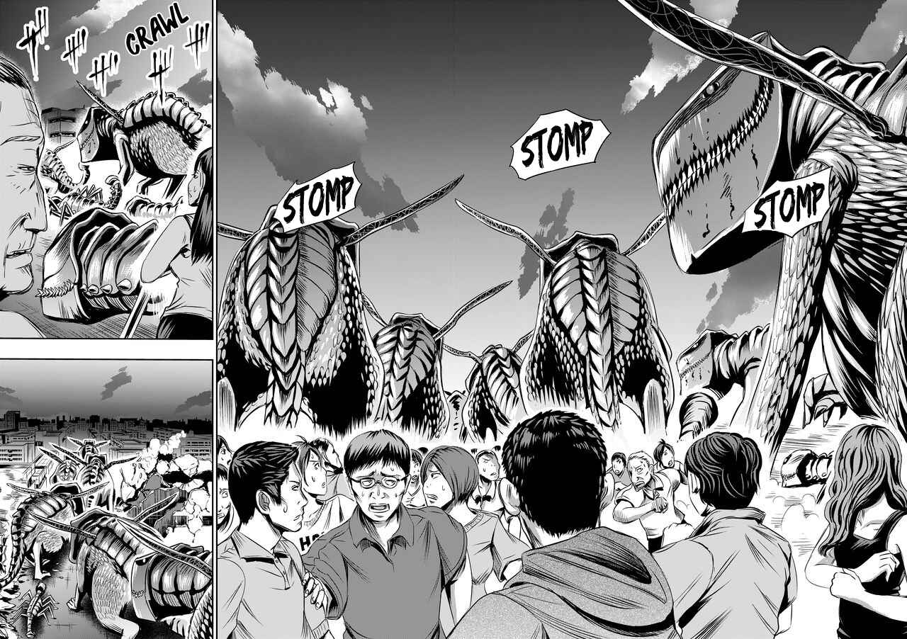 Page 8 Chapter 16 Tokyo Doragon Naito