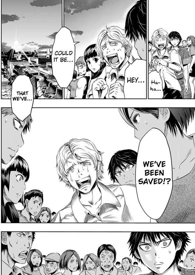 Page 9 Chapter 16 Tokyo Doragon Naito