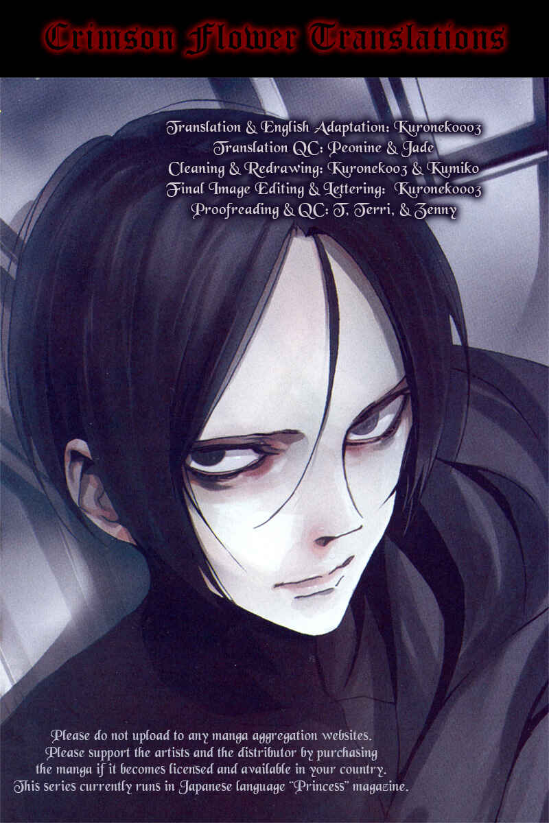 Page 1 Chapter 4 Requiem of the Rose King