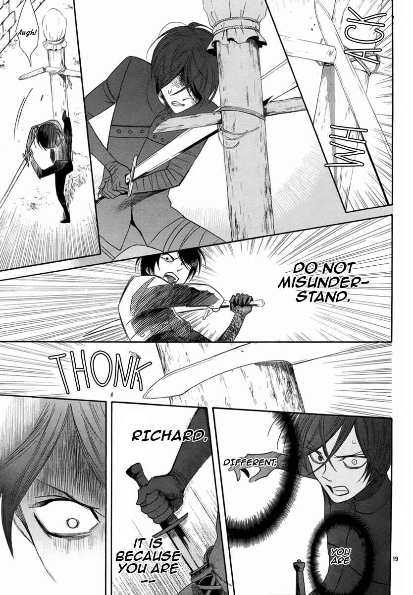 Page 19 Chapter 4 Requiem of the Rose King