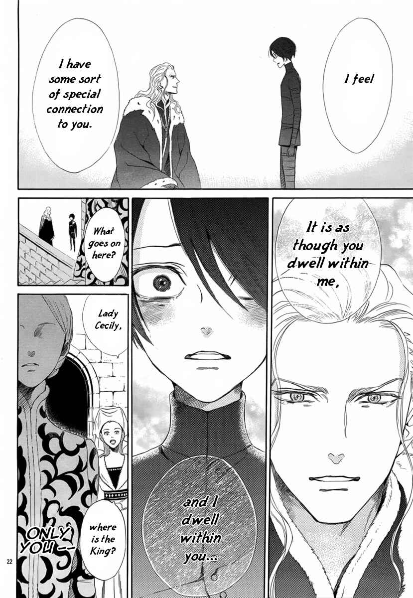 Page 22 Chapter 4 Requiem of the Rose King