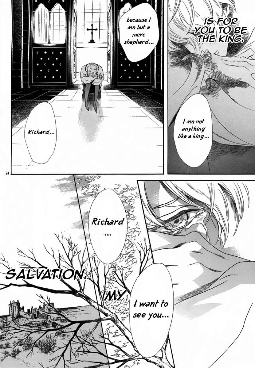Page 24 Chapter 4 Requiem of the Rose King