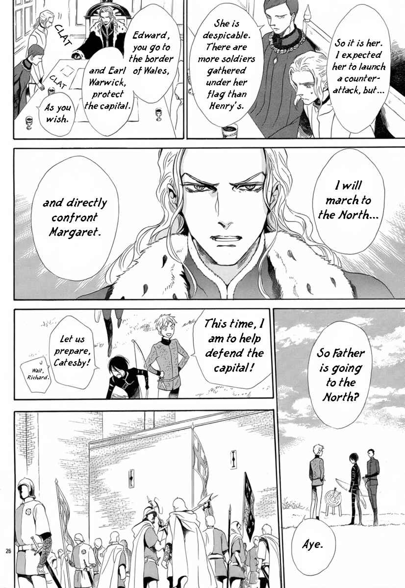 Page 26 Chapter 4 Requiem of the Rose King