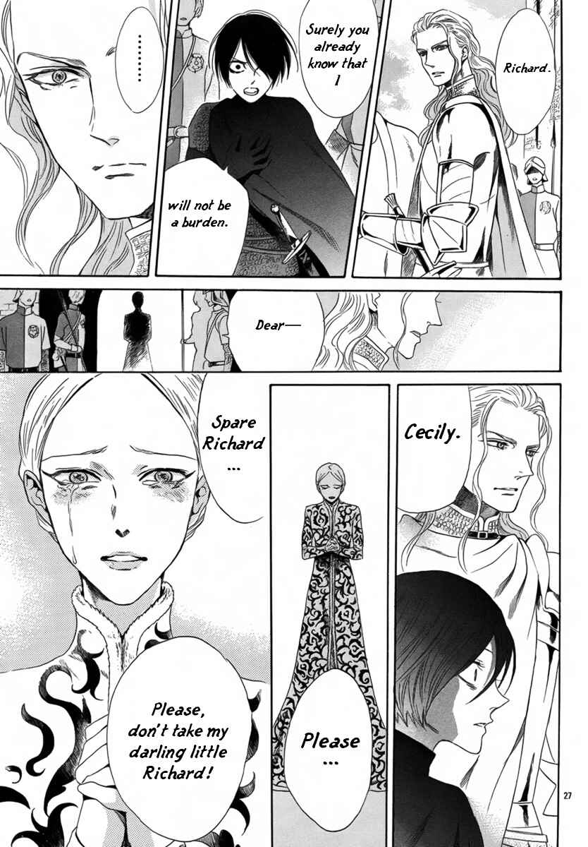 Page 27 Chapter 4 Requiem of the Rose King