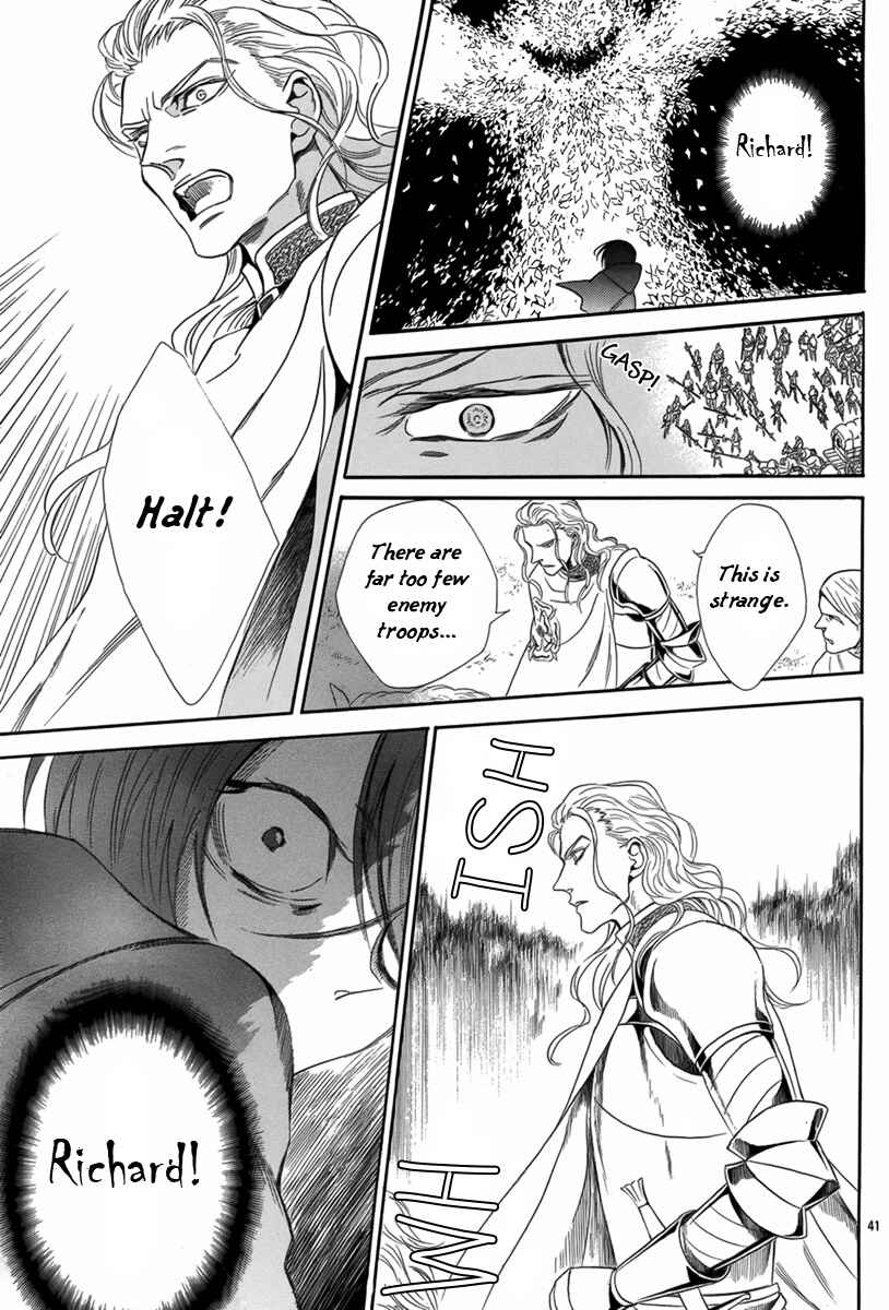 Page 41 Chapter 4 Requiem of the Rose King