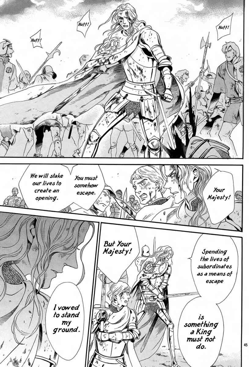 Page 45 Chapter 4 Requiem of the Rose King