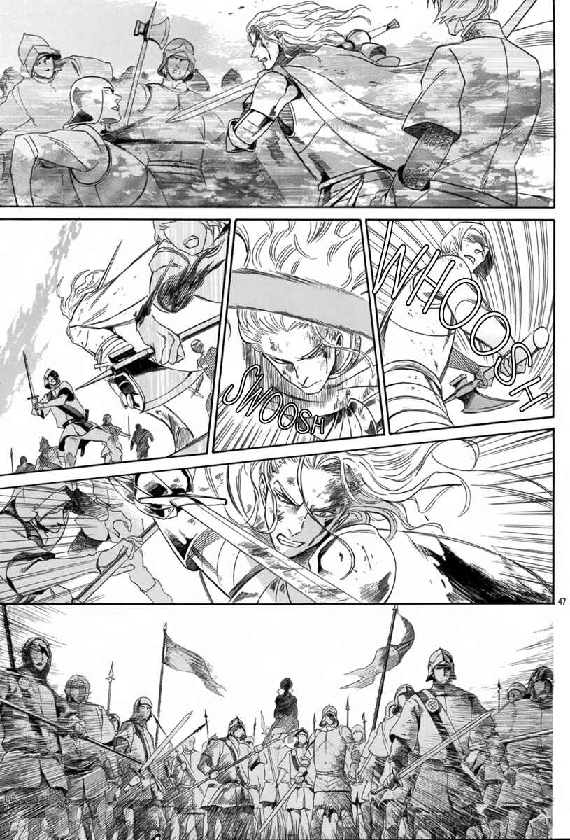 Page 47 Chapter 4 Requiem of the Rose King