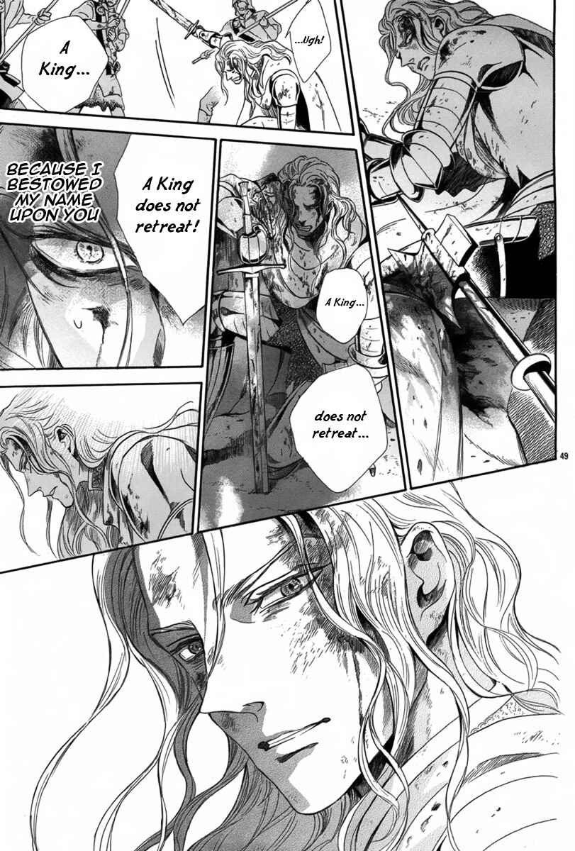 Page 49 Chapter 4 Requiem of the Rose King