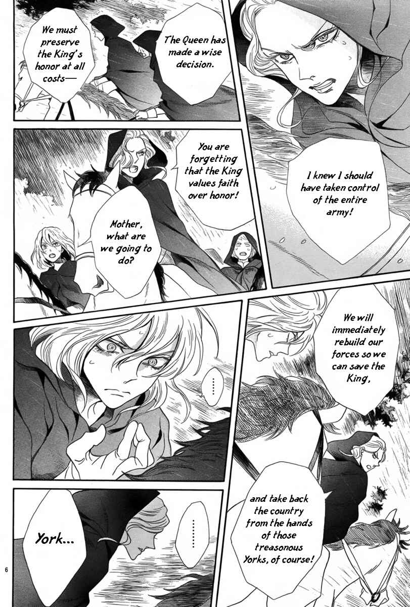 Page 6 Chapter 4 Requiem of the Rose King