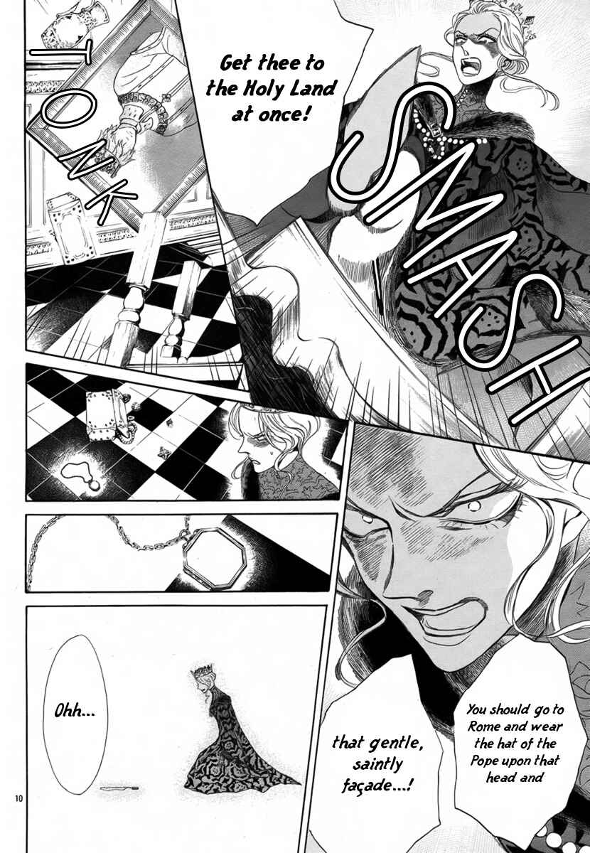 Page 11 Chapter 3 Requiem of the Rose King