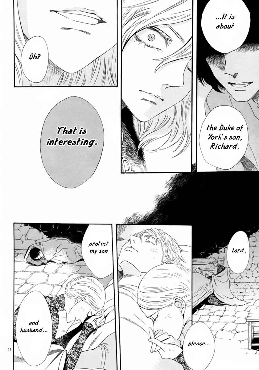 Page 15 Chapter 3 Requiem of the Rose King