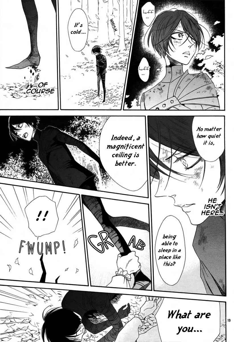 Page 20 Chapter 3 Requiem of the Rose King
