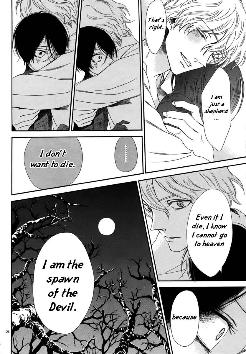 Page 25 Chapter 3 Requiem of the Rose King