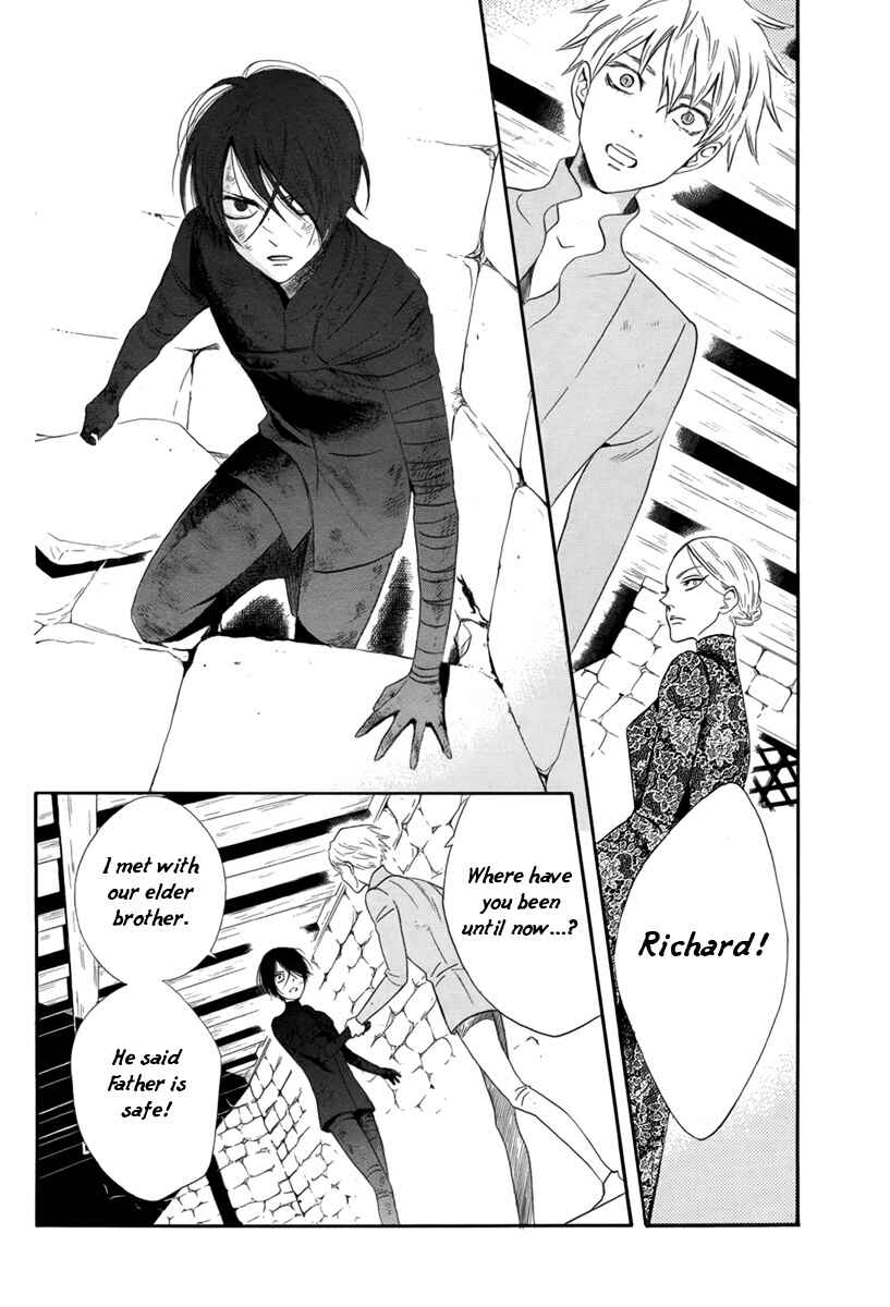 Page 3 Chapter 3 Requiem of the Rose King