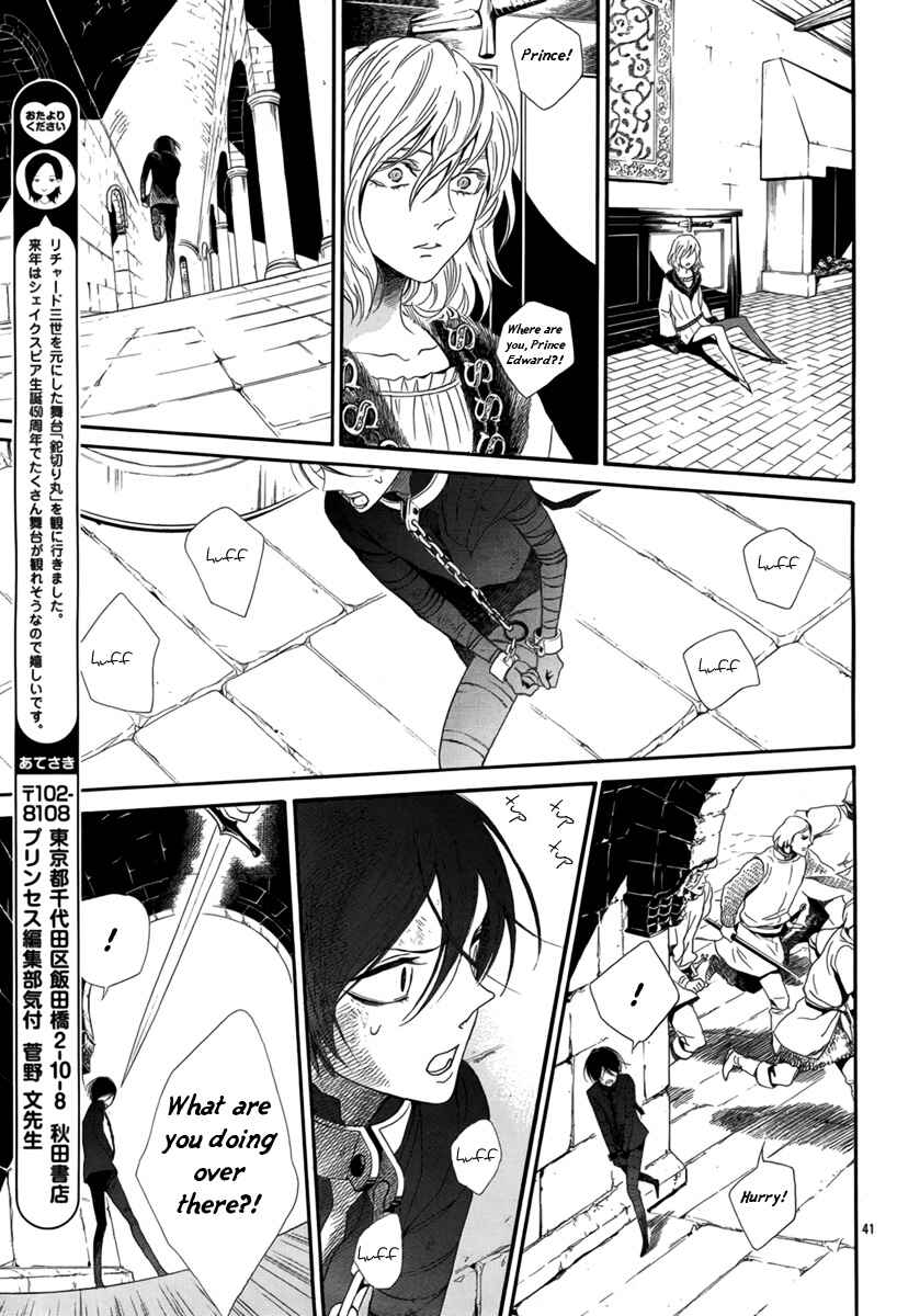 Page 42 Chapter 3 Requiem of the Rose King