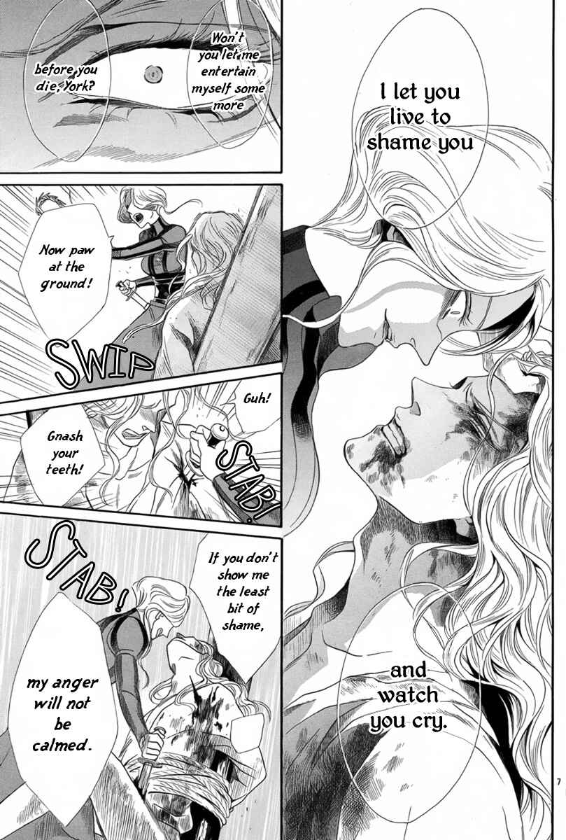 Page 12 Chapter 5 Requiem of the Rose King