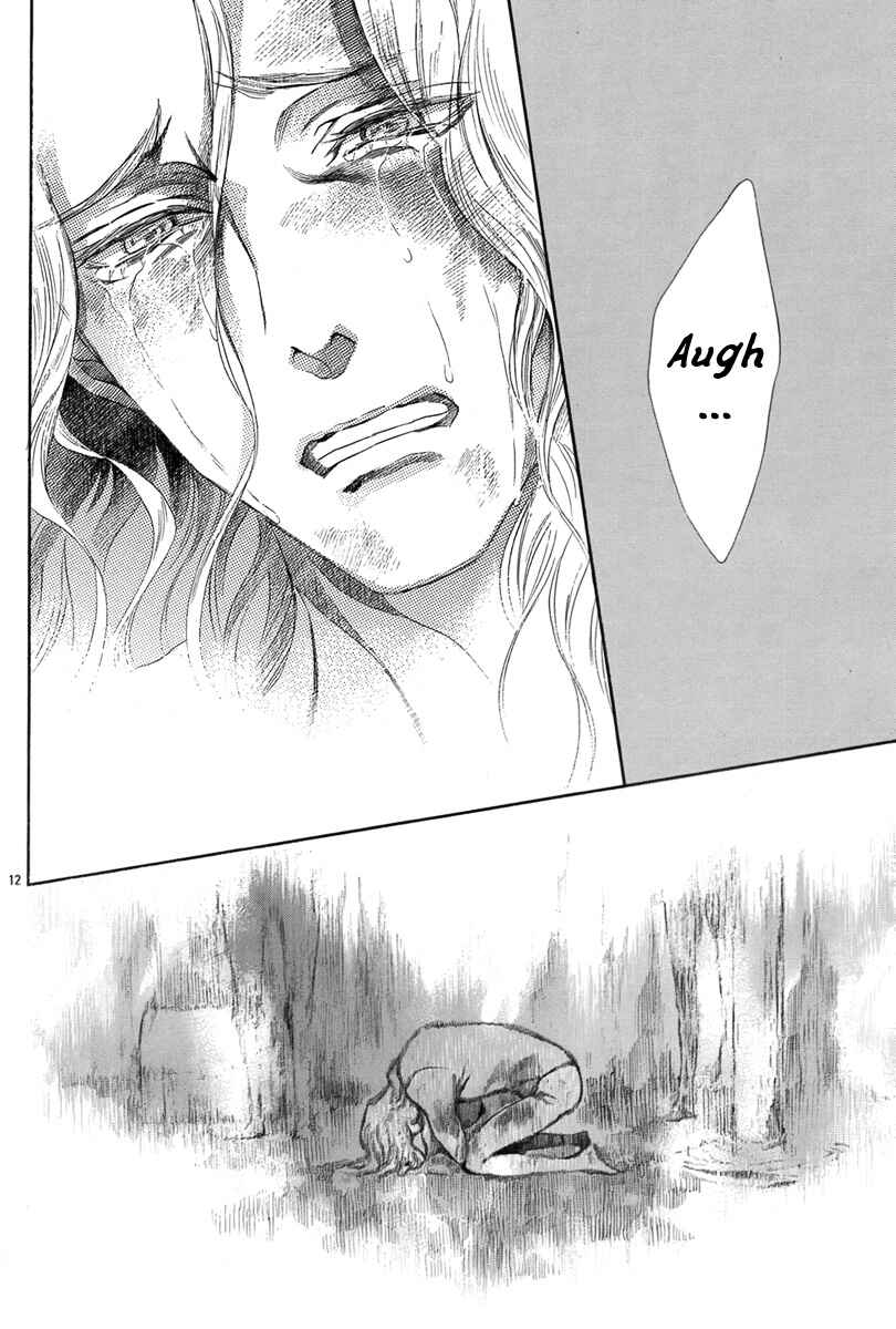 Page 17 Chapter 5 Requiem of the Rose King