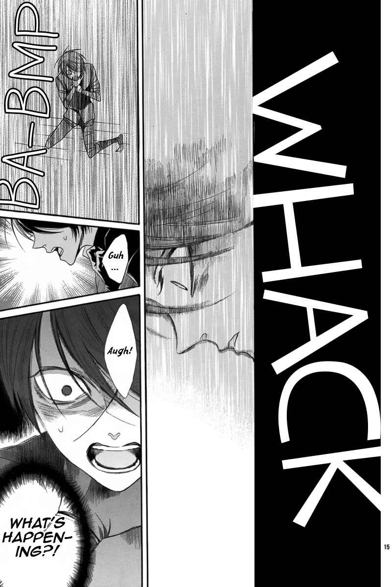Page 20 Chapter 5 Requiem of the Rose King