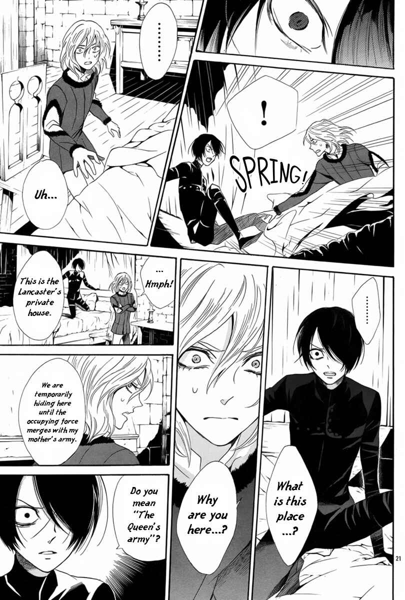 Page 26 Chapter 5 Requiem of the Rose King