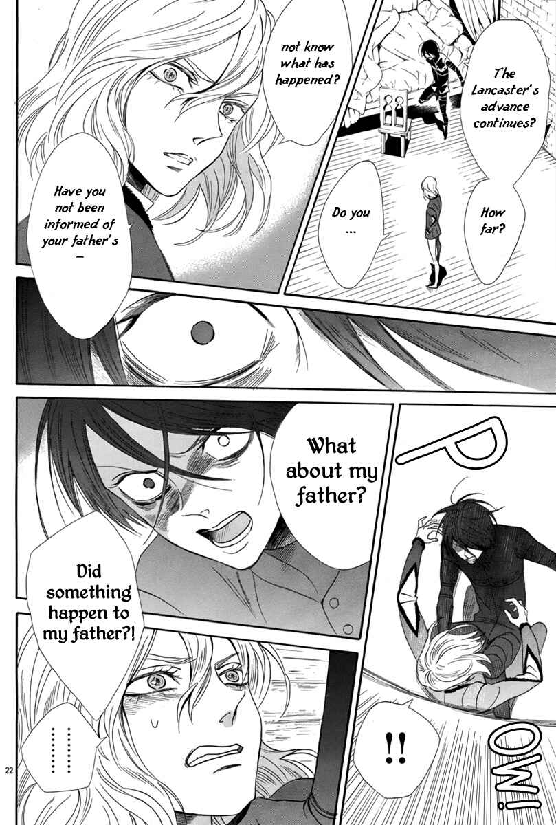 Page 27 Chapter 5 Requiem of the Rose King