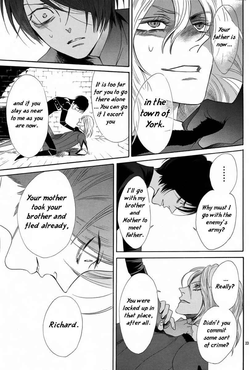 Page 28 Chapter 5 Requiem of the Rose King