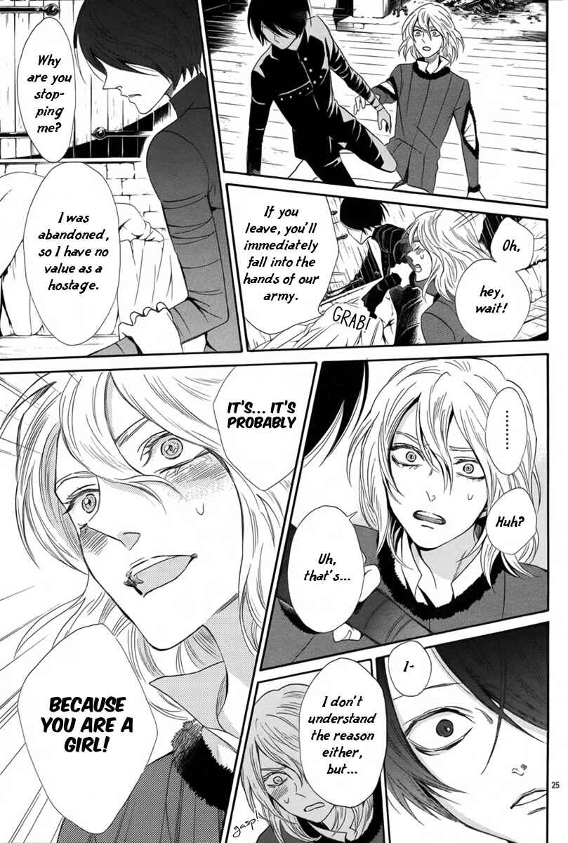 Page 30 Chapter 5 Requiem of the Rose King