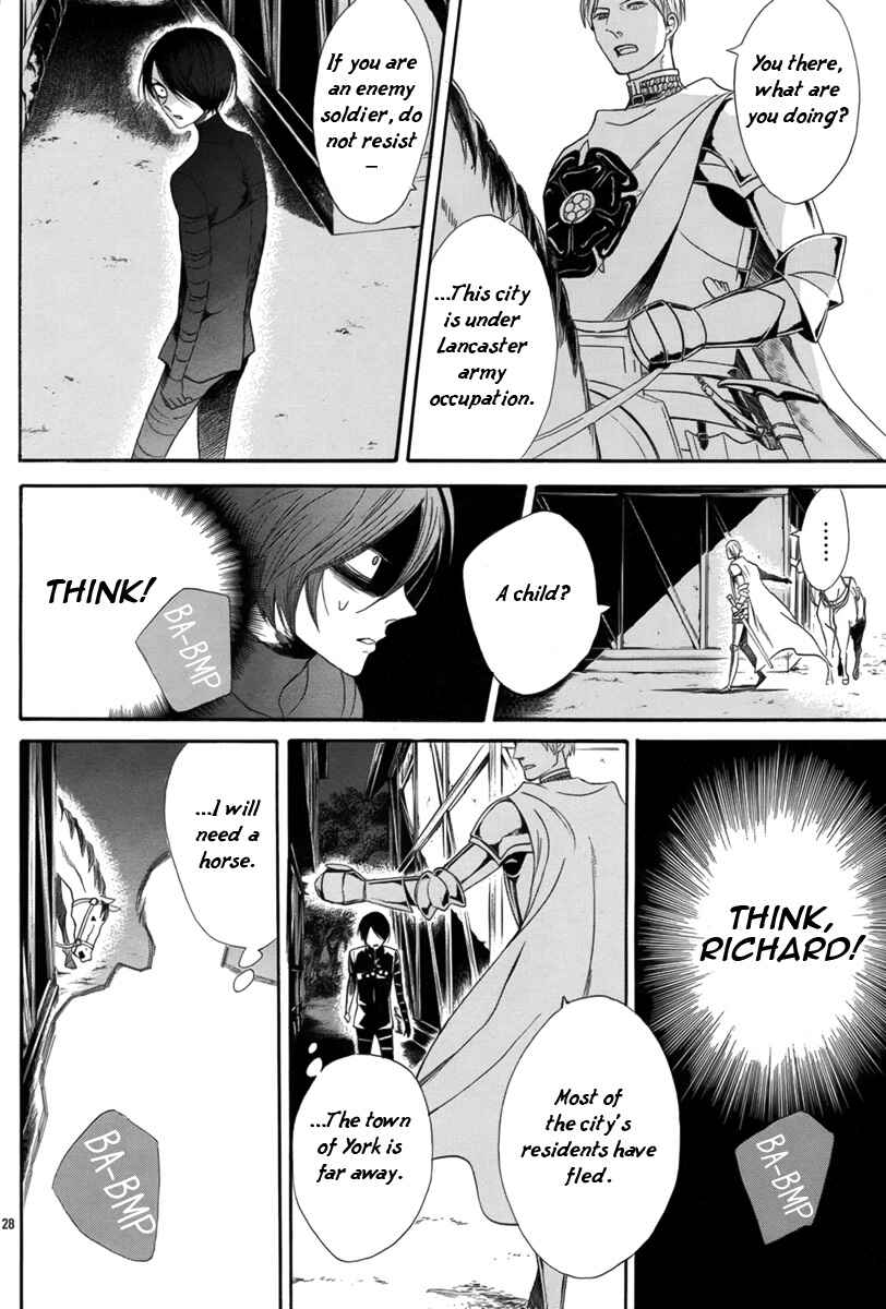 Page 33 Chapter 5 Requiem of the Rose King