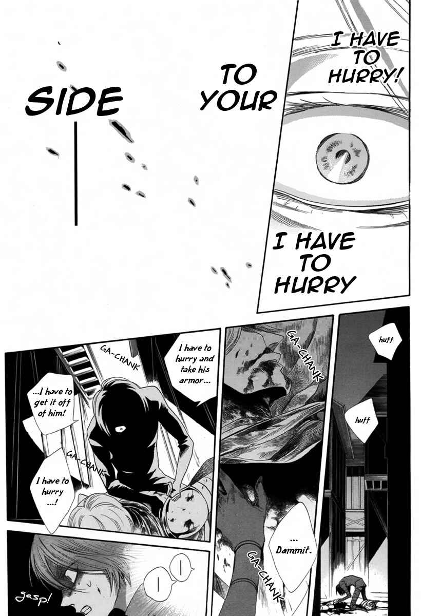 Page 36 Chapter 5 Requiem of the Rose King