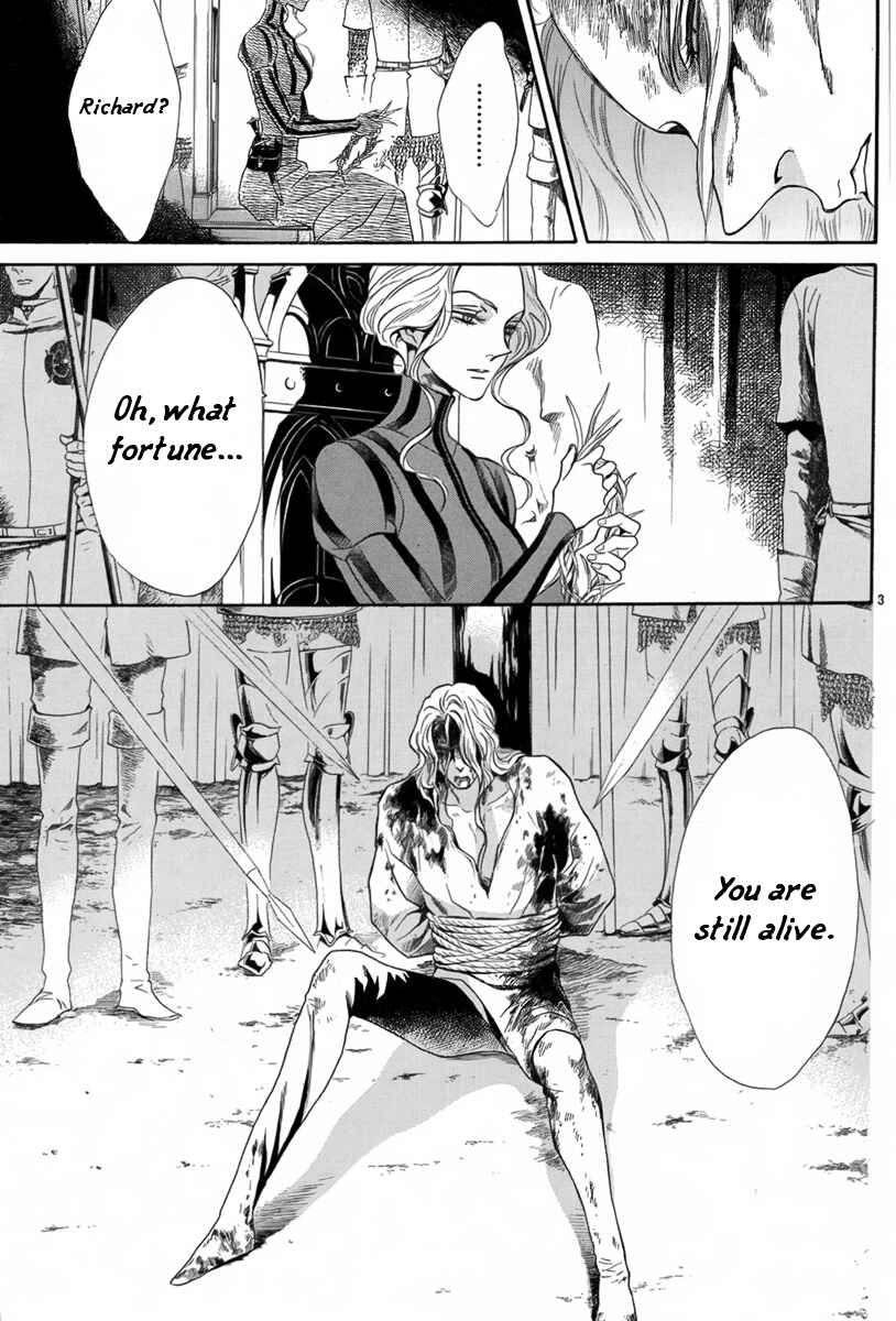 Page 8 Chapter 5 Requiem of the Rose King