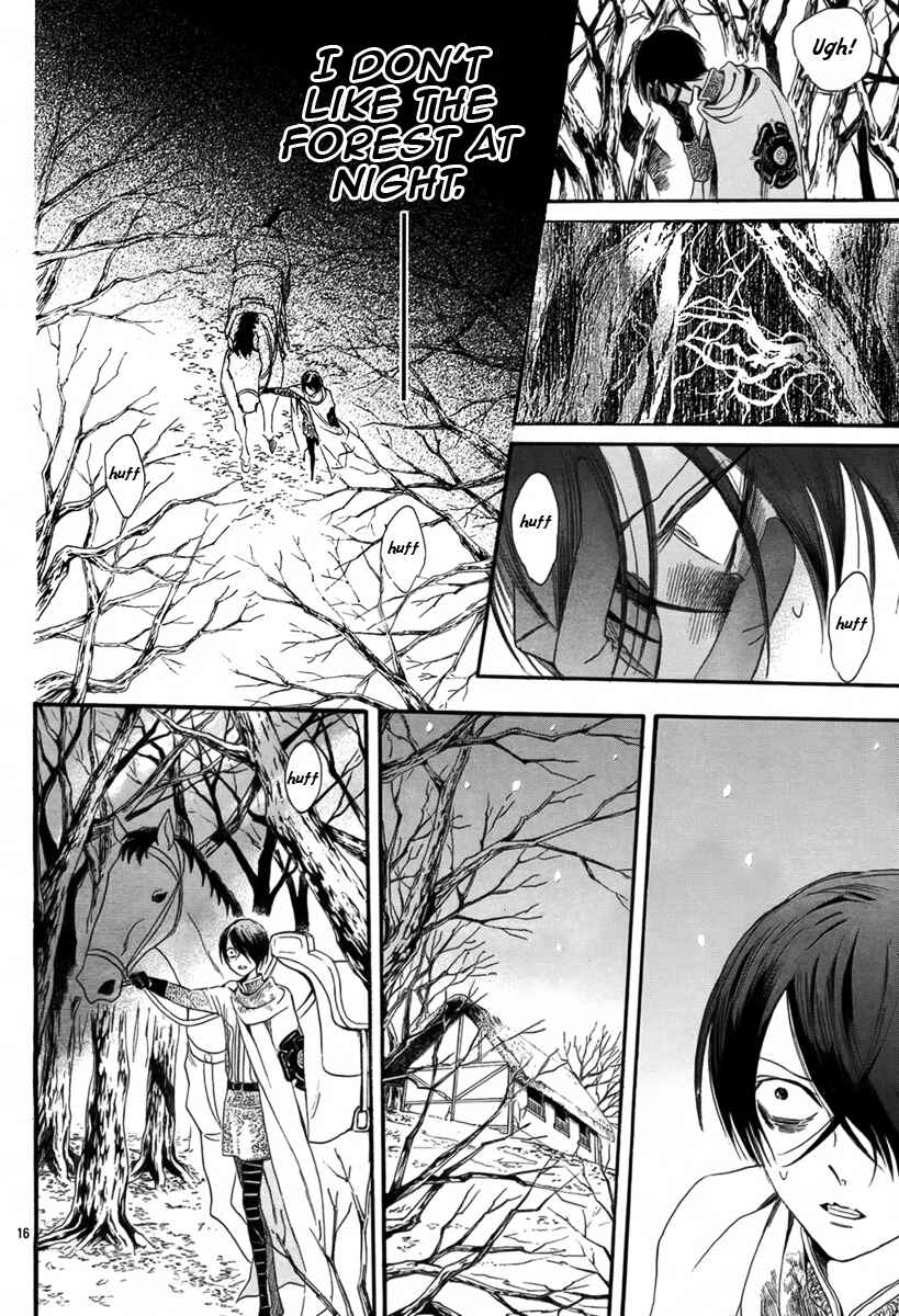 Page 17 Chapter 6 Requiem of the Rose King
