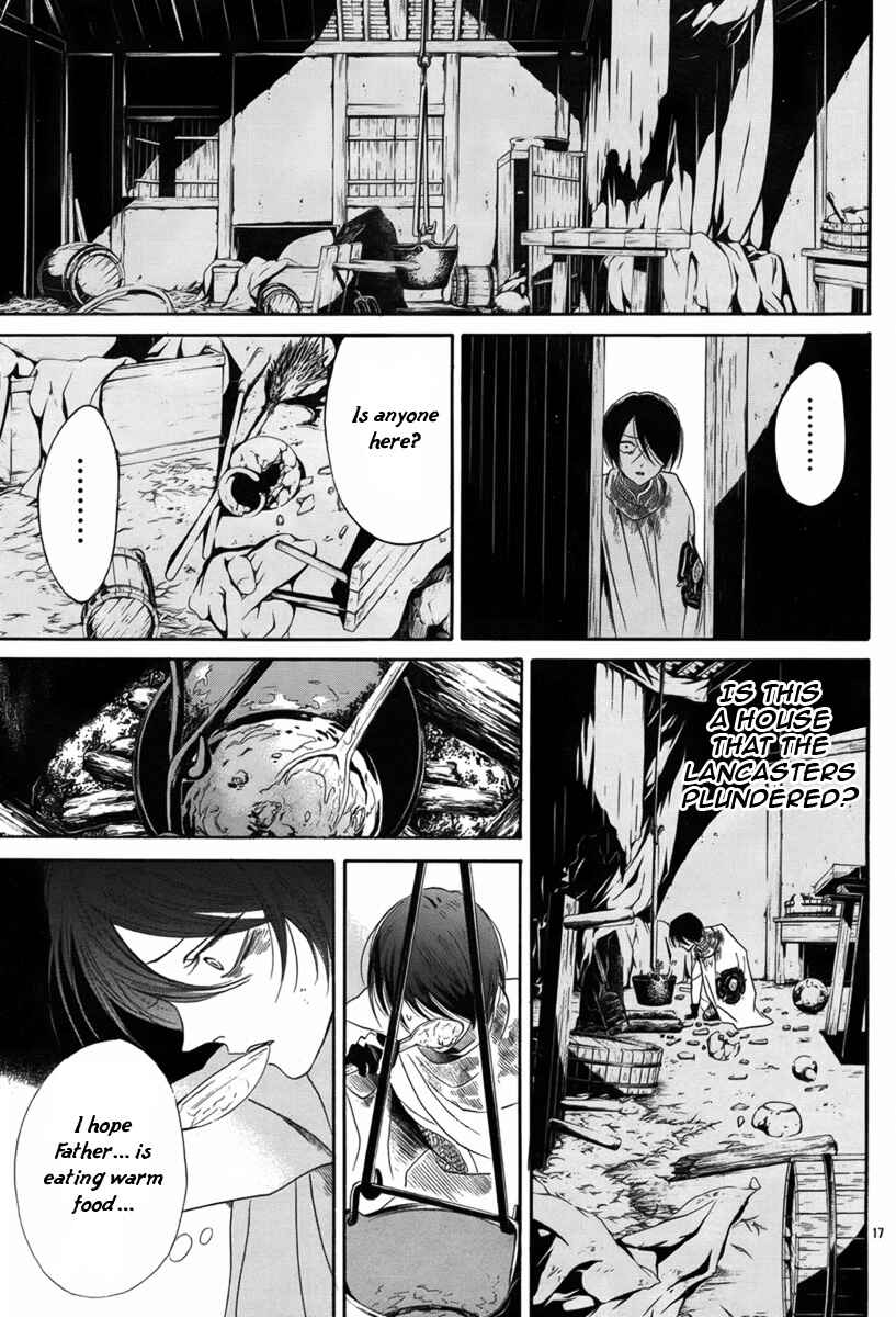 Page 18 Chapter 6 Requiem of the Rose King