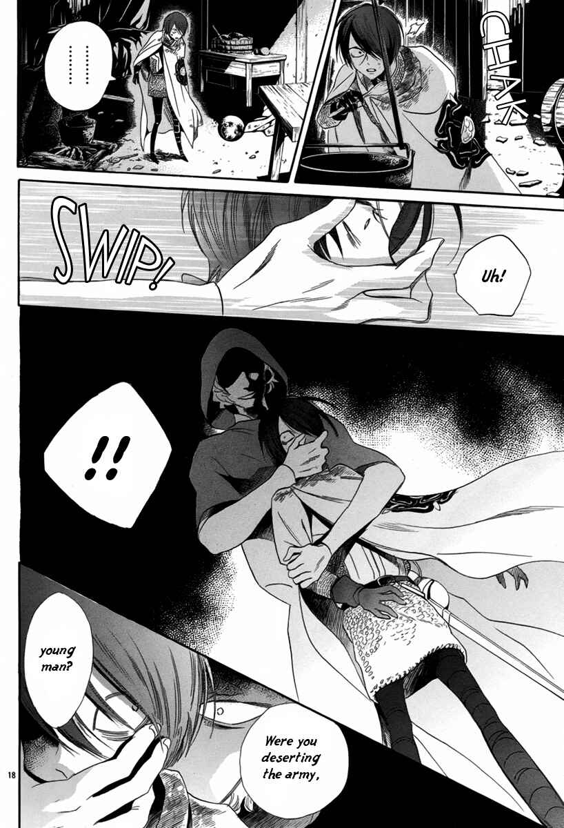 Page 19 Chapter 6 Requiem of the Rose King