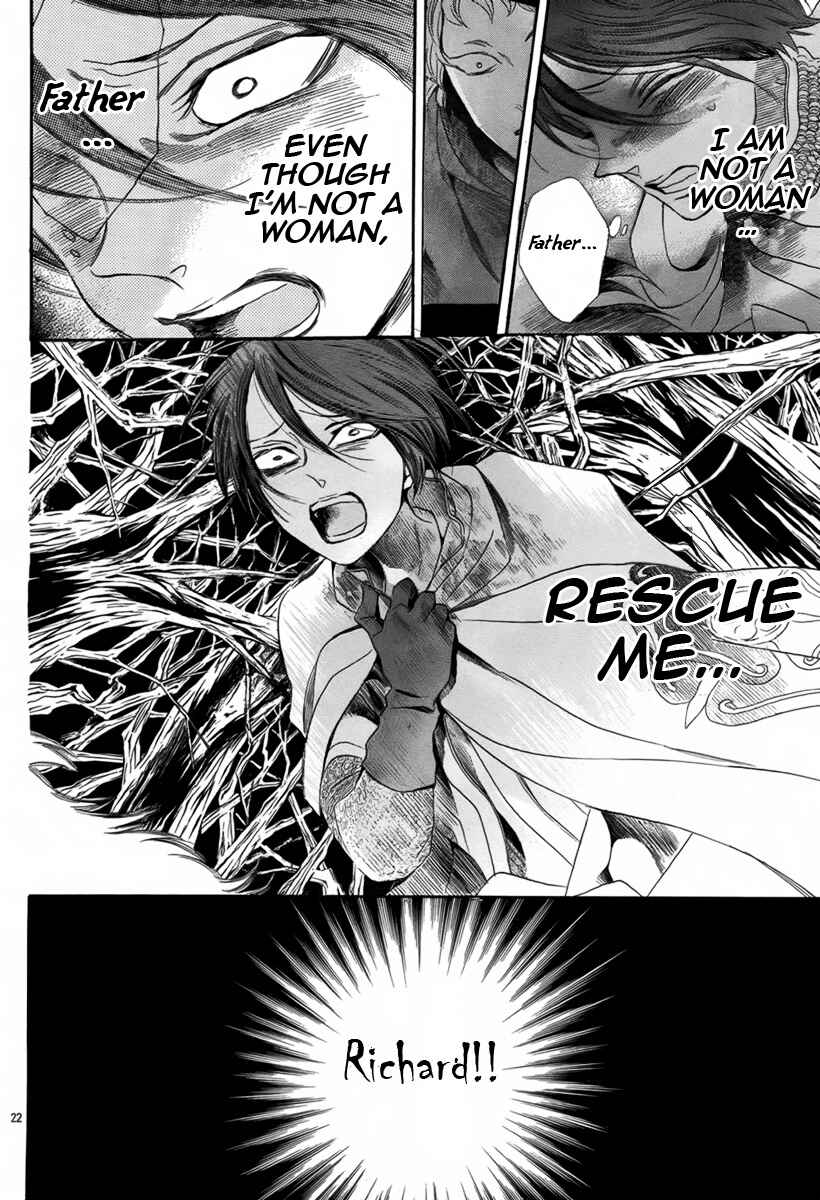Page 23 Chapter 6 Requiem of the Rose King