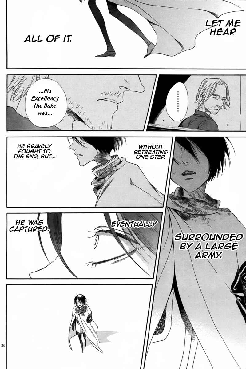 Page 35 Chapter 6 Requiem of the Rose King