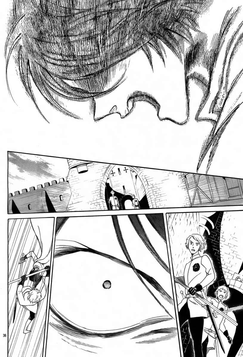 Page 37 Chapter 6 Requiem of the Rose King
