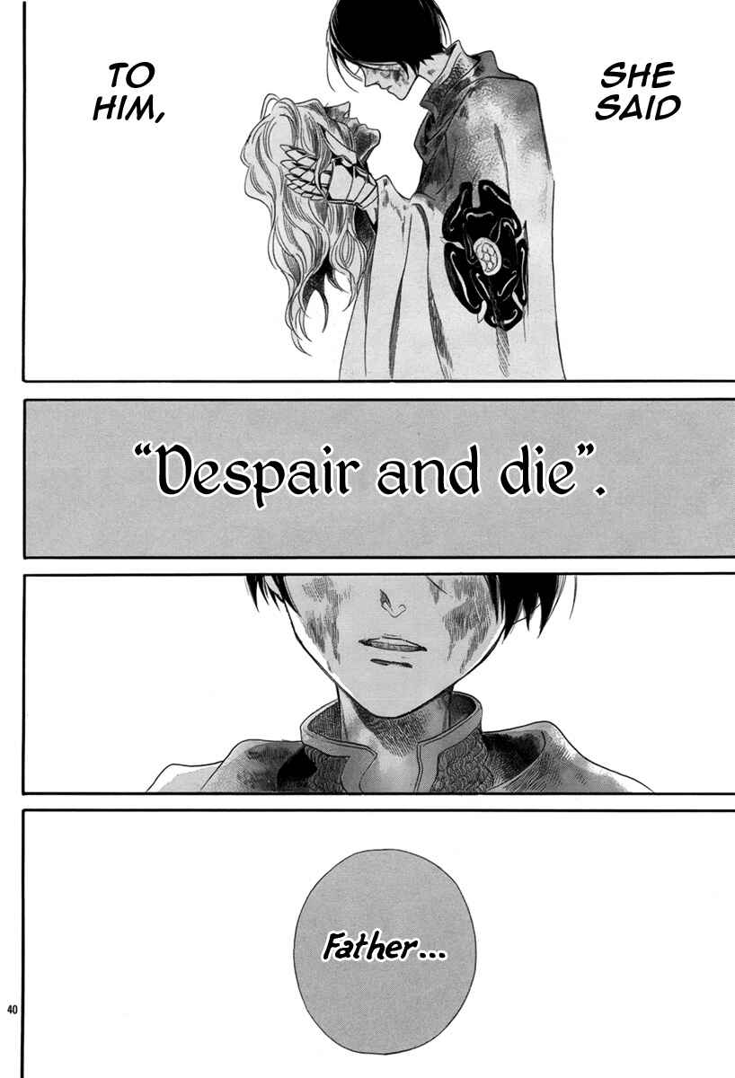 Page 41 Chapter 6 Requiem of the Rose King