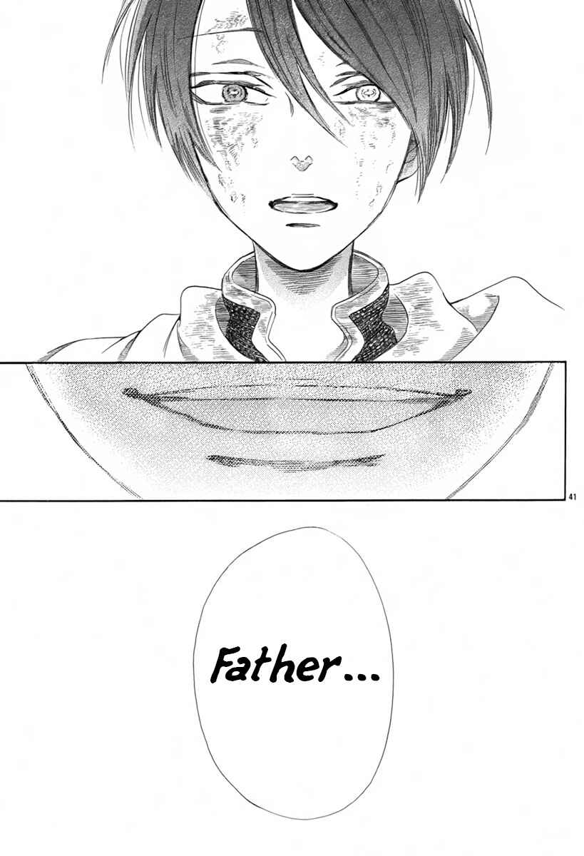 Page 42 Chapter 6 Requiem of the Rose King