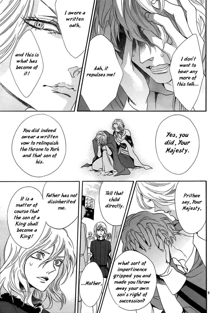 Page 6 Chapter 6 Requiem of the Rose King