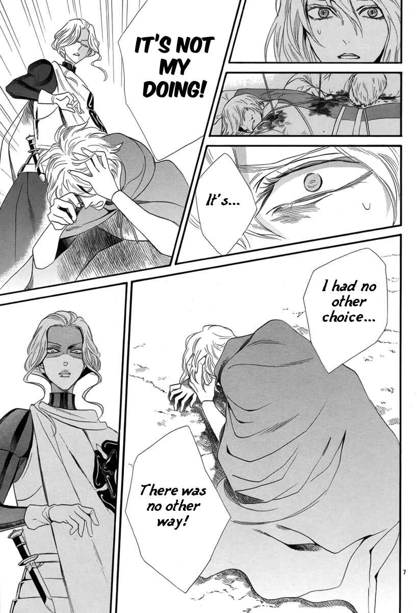 Page 8 Chapter 6 Requiem of the Rose King