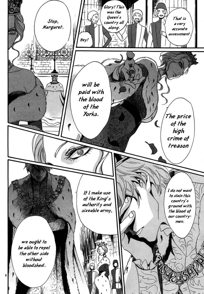 Page 12 Chapter 2 Requiem of the Rose King